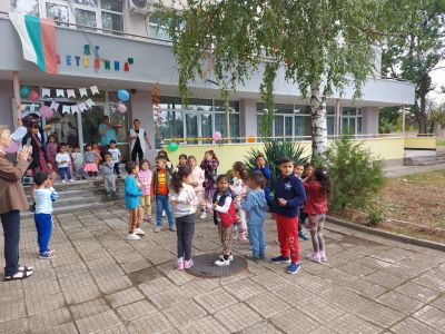 Материална база 5